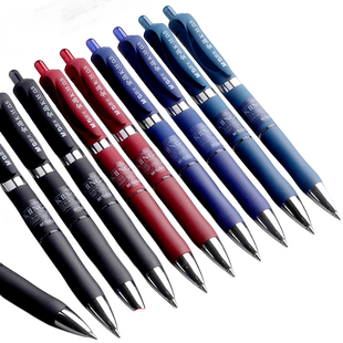 晨光金品k35按动中性笔磨砂笔杆子弹头学生考试用按压式0.5商务办公男士墨蓝水性签字笔蓝黑笔芯红笔k3507