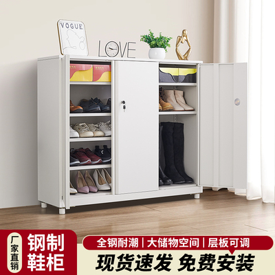 门口防尘1米款户外立式铁皮鞋柜