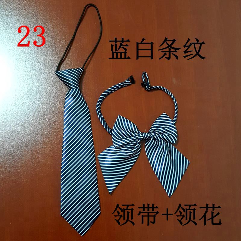 儿童韩版小学生演出舞蹈校服领带