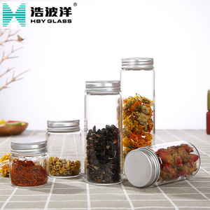 小药瓶医用胶囊透明玻璃瓶喜糖食品分装密封瓶药粉无铅包装瓶铝盖