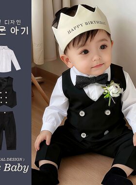 男宝宝周岁礼服帅气英伦风小西装抓周春秋季新款衣服男童生日套装