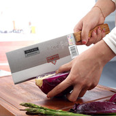 十八子作厨师专用大号菜刀中式 超薄厨刀专业三合钢开刃切片菜刀