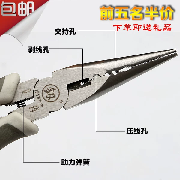 Товары от yuanduan0505