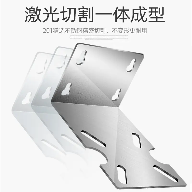 10寸滤瓶挂板净水器前置滤筒2不锈钢挂板支架设备净水过滤器吊片