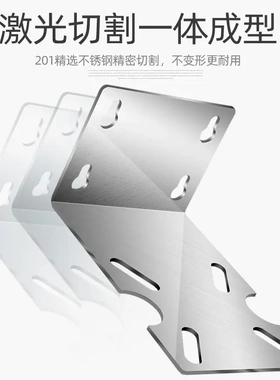 10寸滤瓶挂板净水器前置滤筒2不锈钢挂板支架设备净水过滤器吊片