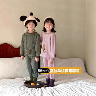 女童条纹睡衣秋冬季保暖内搭家居服中大童男孩秋衣秋裤圆领两件套