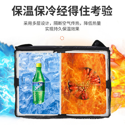 外卖保温箱黑色外卖箱送餐箱防水