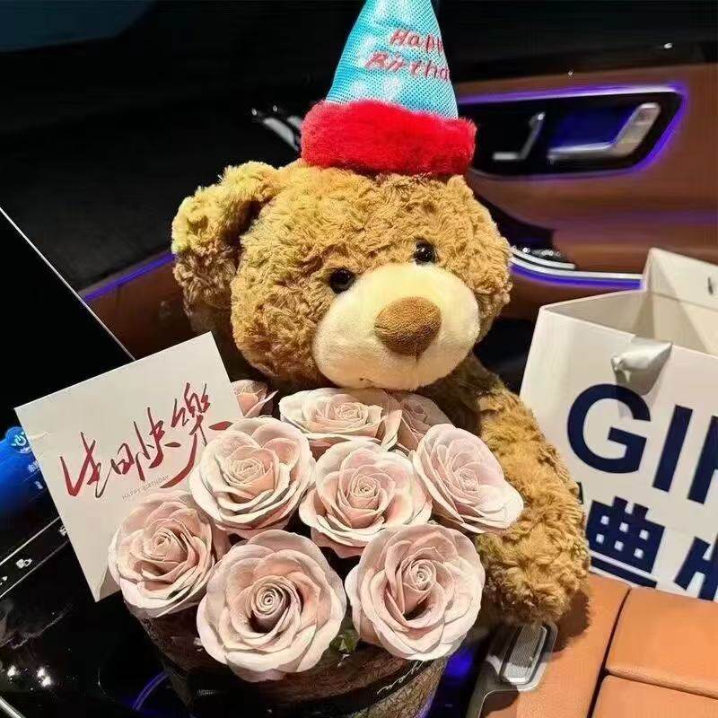 生日帽礼物熊公仔泰迪小熊毛绒玩具娃娃可爱玩偶吾卢拉送闺蜜女生
