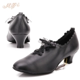 Обувь для бальных танцев Betty, настоящая обувь для бальных танцев, вальса, танцевальная обувь для женщин и взрослых, обувь на среднем низком каблуке, для практики кадрили, T58
