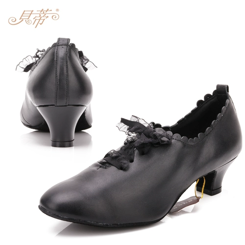 Обувь для бальных танцев Betty, настоящая обувь для бальных танцев, вальса, танцевальная обувь для женщин и взрослых, обувь на среднем низком каблуке, для практики кадрили, T58