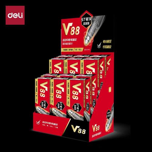 新品得力V88连中三元速干按动中性笔替芯0.5mm双球珠ST笔头黑/红