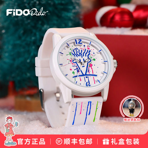 官方正品丨FidoDido手表涂鸦夜光