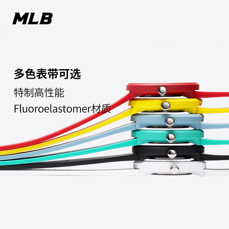 MLB原配表带官方正品硅胶帆布