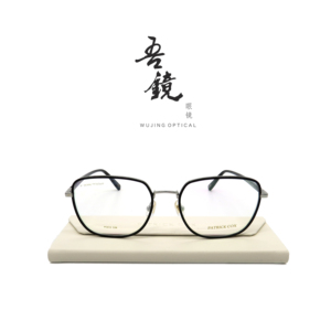 吾镜眼镜/英国品牌PATRICK COX PC612C08英格兰制作 纯钛光学框架
