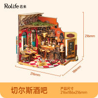 Ruolai Ruotai Coffee Shop diy Handicraft House Mini Art House Assembly Model Villa Scene Building Block Girl thumbnail 2