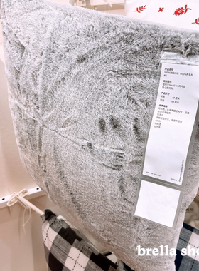IKEA宜家代购乌格林米亚靠垫套灰色人造皮抱枕套毛绒沙发客厅靠垫