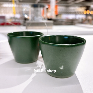 IKEA宜家代购 胡斯贝洛托茶杯 绿色点点石瓷饮茶杯子 耐高温2件套