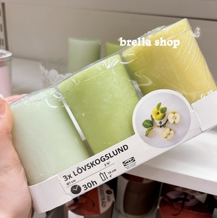 IKEA宜家代购洛斯古伦香薰柱形烛苹果味三件套香味蜡烛装饰30小时