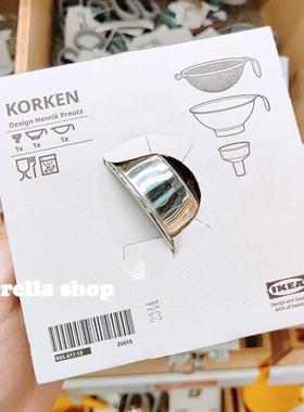 IKEA宜家代购 考肯滤水器/漏斗不锈钢三件套 酒壶油瓶倒斗 过滤网