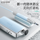 LUGX高端新款 防水防灰尘双轴承静音无刷电动美甲打磨机美甲店专用