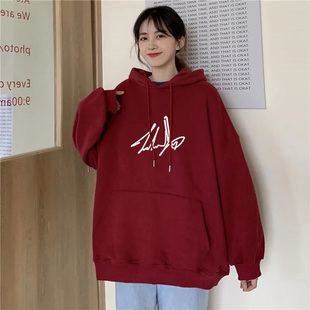 易烊千玺同款连帽卫衣男女学生应援服tfboys周边长袖宽松加绒外套