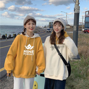 ninepercent蔡徐坤范丞丞同款衣服外套应援服连帽学生加绒卫衣女