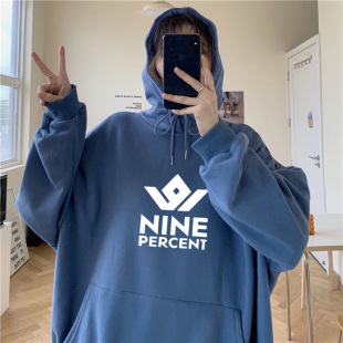 百分九NINEPERCENT同款应援服 蔡徐坤范丞丞周边连帽卫衣女情侣潮