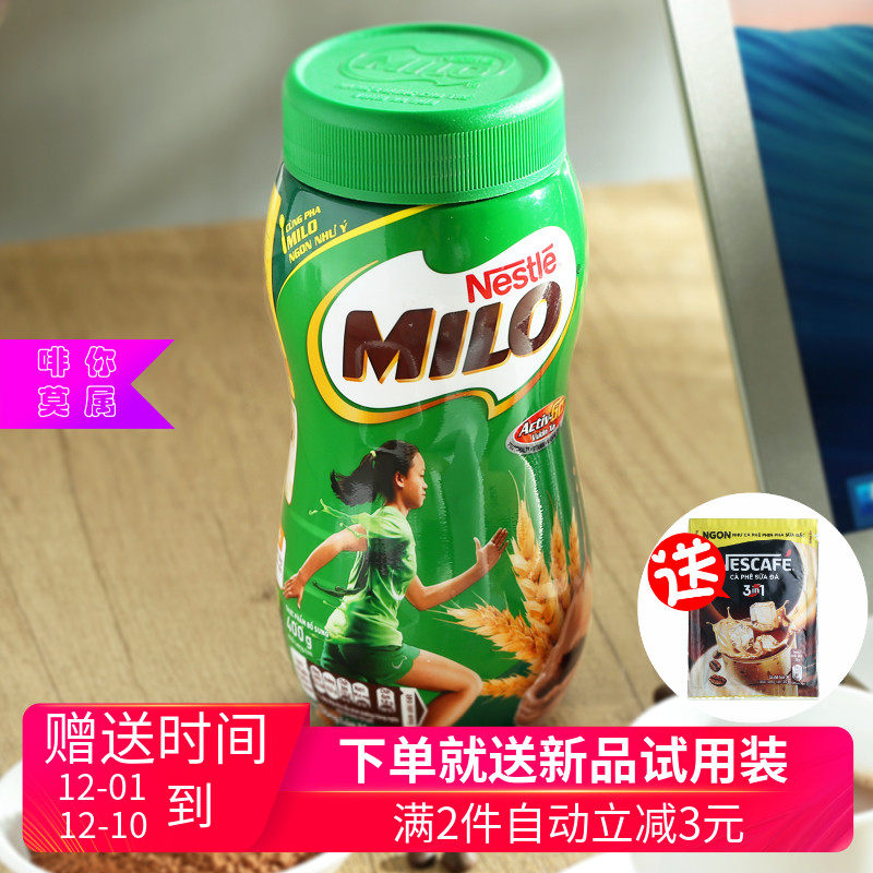 越南原装进口雀巢美禄运动饮料冲剂粉milo麦芽麦片热巧克力可可粉在类目 咖啡/麦片/冲饮, 藕粉/麦片/冲饮品, 可可/巧克力饮品中 - 来自Buy2taobao.com提供专业的淘宝代购服务