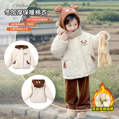 新款冬季女童加厚保暖棉衣棉服潮