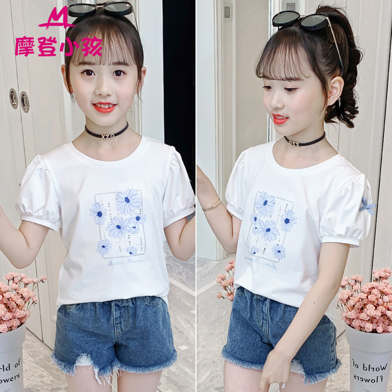 女童短袖T恤2026新款夏装洋气中大童圆领上衣时尚儿童印花打底衫,童装/婴儿装/亲子装,T恤,淘宝优惠券,粉丝福利购,淘宝优惠卷
