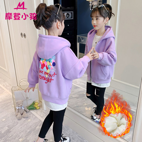 趣萌卡通图案 双层加绒加厚 奶油色系 柔软