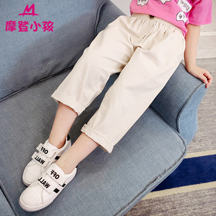 休闲洋气女孩宽松运动老爹裤 女童裤 纯色阔腿七分裤 夏装 子2025新款