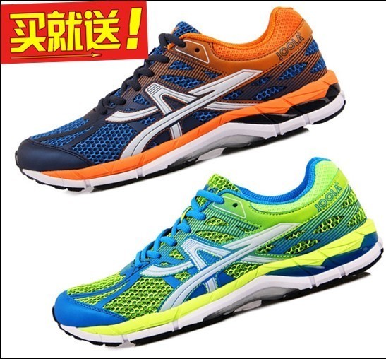 JOOLA尤拉华山休闲运动鞋男女减震户外跑鞋舒适轻便跑步鞋在类目 运动鞋new, 跑步鞋中 - 来自Buy2taobao.com提供专业的淘宝代购服务