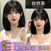 自然黑染发剂男女士专用抖音同款 染发膏植物 黑茶色奶茶色官方正品