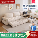 帕沙曼棉花糖沙发储物客厅布艺多功能可折叠贵妃沙发床两用小户型