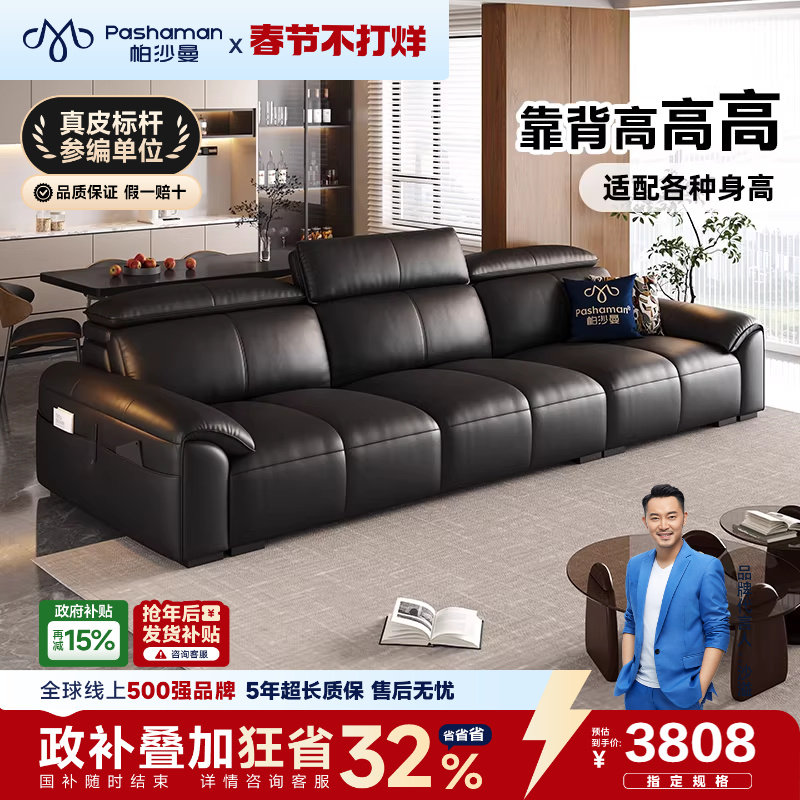 红木沙发坐垫靠背怎么选不出错？2026年实测判断标准与定制避坑指南