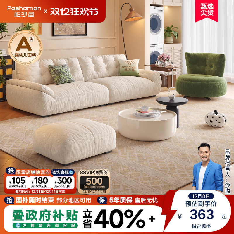 ۻ㣺70*80cm#2911ZF#DM600Ȼ齺+޷۸߻صࣩ̿ ɳŷ粼ɳ̤ 360.64Ԫ()