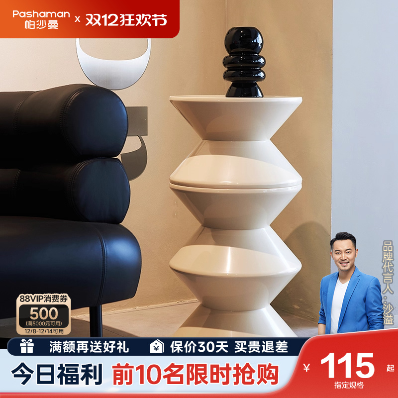 ۻ㣺ɳ Ьʱ߼ŷinsÿСԲʱ߼ɳ©С 113.05Ԫ()