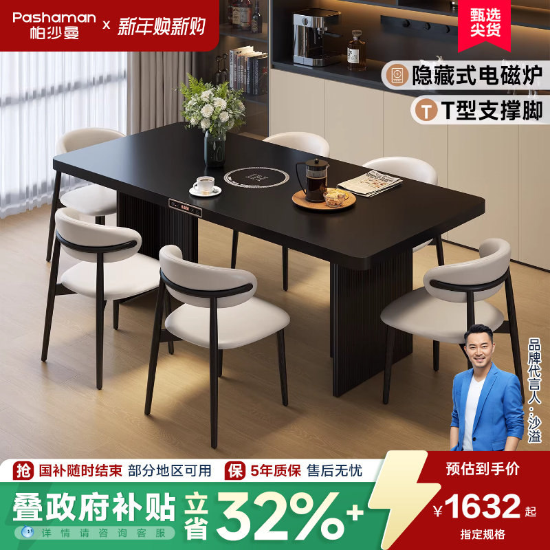 �ۻ��㣺���Ӻ��Ұ塤ȫ�еװ塿������ 140x80x75cm ��ɳ�� �Ұ���� ���¯ 1629.45Ԫ(������)