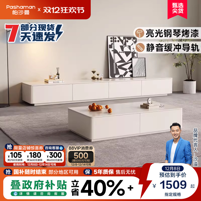 ۻ㣺ɳ輸صӹϰɫͷСͷ¿ 1598Ԫ()