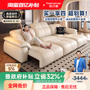 帕沙曼真皮沙发床头层牛皮零靠墙复古奶油客厅家用电动功能可调节