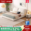 帕沙曼布艺床奶油风现代简约网红大象耳朵双人床主卧室软包大床