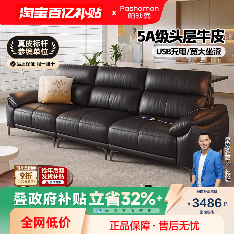 CBD沙发质量到底怎么样？基于2026年真实用户反馈的耐用性判断与选购避坑指南