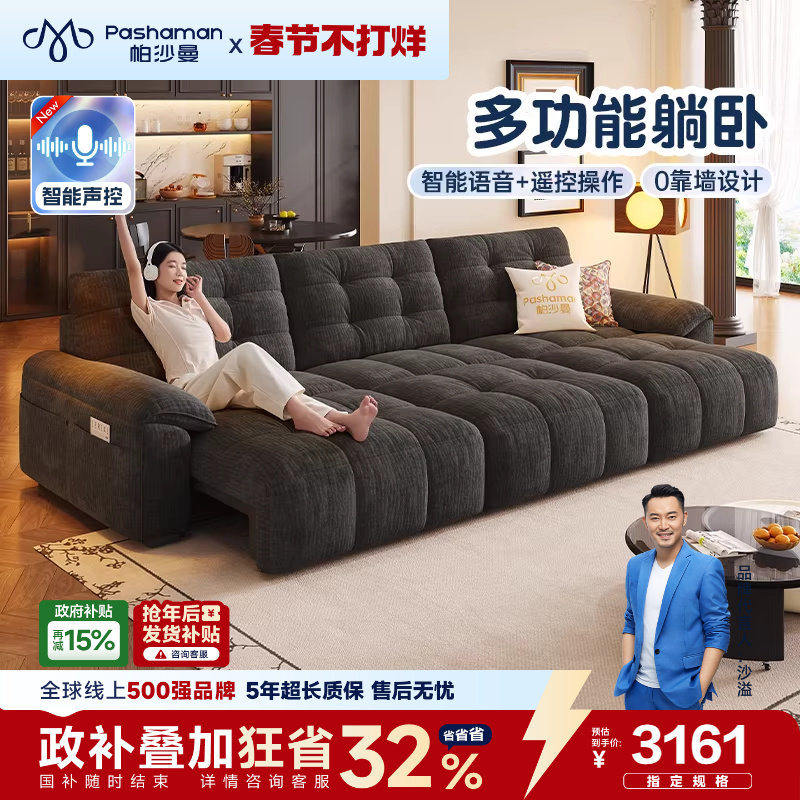 CAD沙发图库：从筛选到使用的最直接判断标准