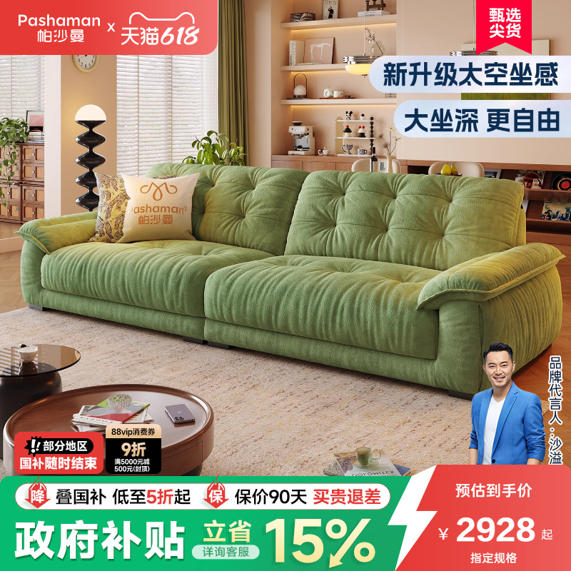 桤ӲС11èץTY91+Ȼ齺+޷۸߻صࣩ̿ 2.16״˫λ ɸɡ ɳִԼƶɳ3444Ԫ
