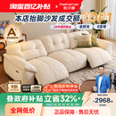 帕沙曼电动沙发布艺小户型客厅现代简约云朵功能沙发可拆洗零靠墙