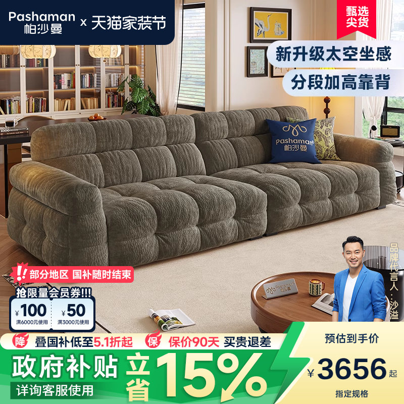 �������桤Q�����С���ˮ�������Ƽ���ѩ���KA589����м�����+3CM����������+�޷۸߻ص���̿���� 2.18�״�˫��λ���ֶθ߿��� �п������ʡ� ��ɳ�����ŷ�߿���ѩ���ɳ��