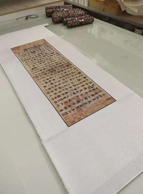 冯承素版王羲之兰亭序复古书法字画微喷复制临摹挂轴卷轴书房装饰
