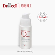 Cell Doctor Squalane Deep Repair Gel 14g Da nhạy cảm Chăm sóc da đặc biệt Kem dưỡng ẩm Shumin Cream - Kem dưỡng da