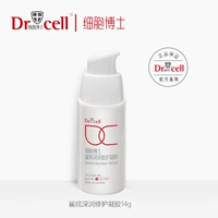 Cell Doctor Squalane Deep Repair Gel 14g Da nhạy cảm Chăm sóc da đặc biệt Kem dưỡng ẩm Shumin Cream - Kem dưỡng da dưỡng ẩm nivea